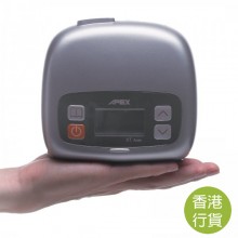 APEX XT FIT 旅行呼吸機 (定壓型)